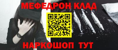 ECSTASY Лесосибирск