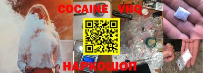 ECSTASY Лесосибирск