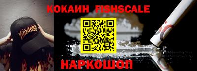 бутик Ликино-Дулёво