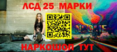 а пвп мука Ливны