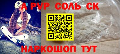 бутик Ликино-Дулёво