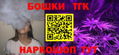 а пвп мука Ливны