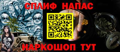 ECSTASY Лесосибирск