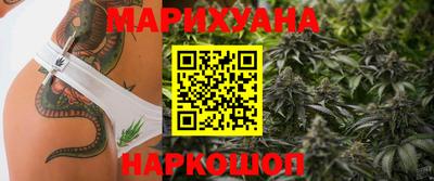 ECSTASY Лесосибирск