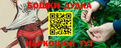 ECSTASY Лесосибирск
