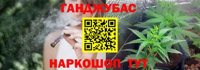 а пвп мука Ливны