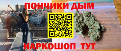 ECSTASY Лесосибирск