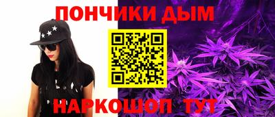 ECSTASY Лесосибирск