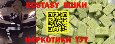 а пвп мука Ливны