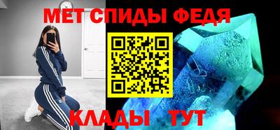 а пвп мука Ливны