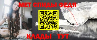 ECSTASY Лесосибирск