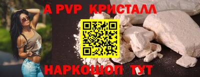 бутик Ликино-Дулёво