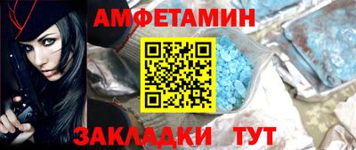 бутик Ликино-Дулёво