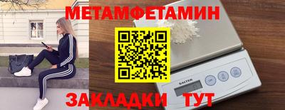 а пвп мука Ливны