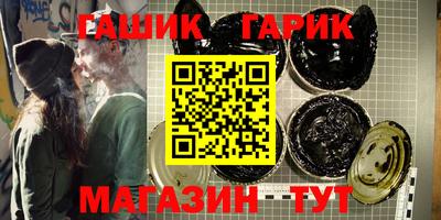 бутик Ликино-Дулёво