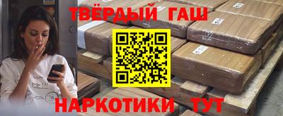 а пвп мука Ливны