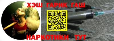 а пвп мука Ливны