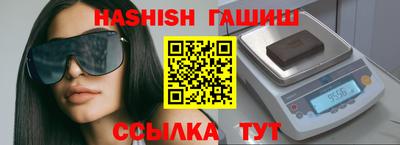 а пвп мука Ливны