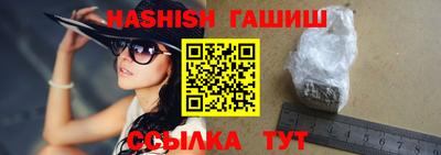 а пвп мука Ливны