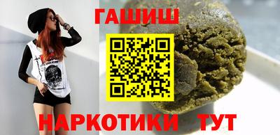 ECSTASY Лесосибирск