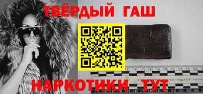 ECSTASY Лесосибирск