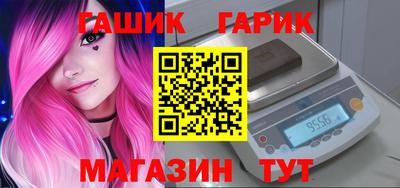 ECSTASY Лесосибирск