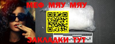 бутик Ликино-Дулёво